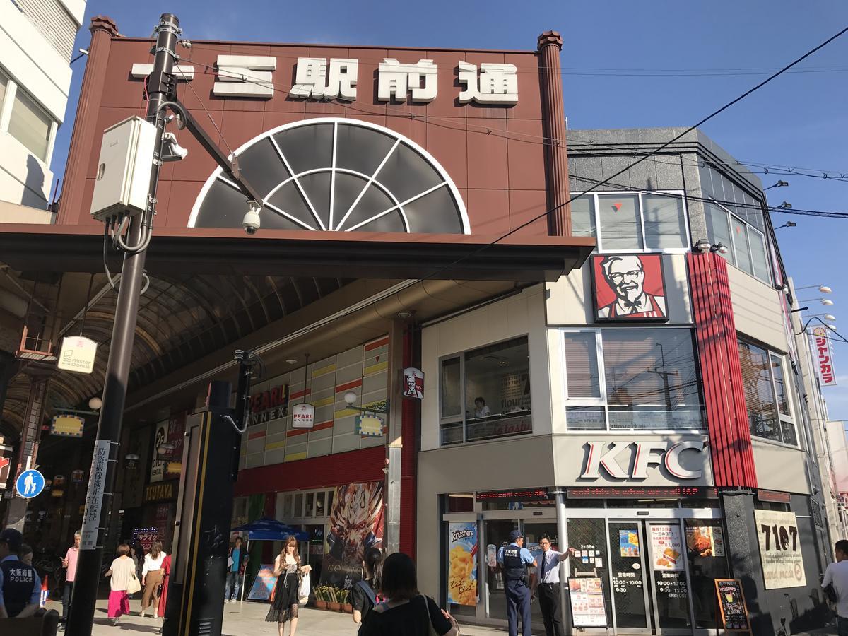 A&C Stay 十三ⅰ - Kitagawa Building Ōsaka Extérieur photo